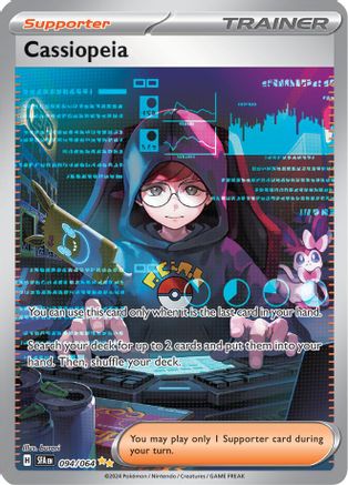 Cassiopeia 094/064 - Holofoil SV Shrouded Fable - Special Illustration Rare