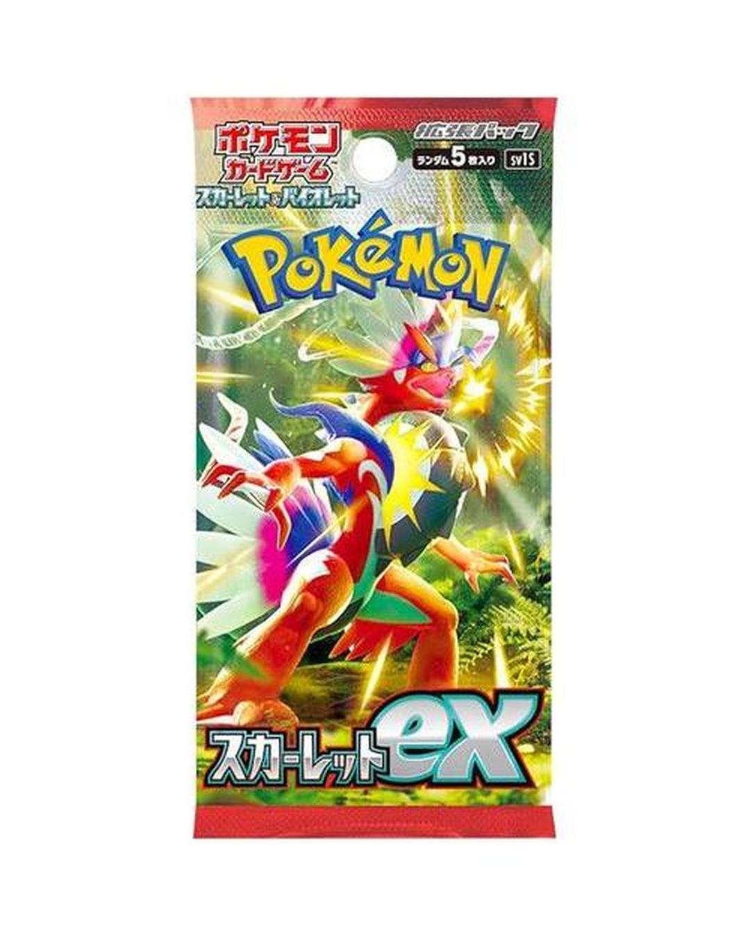 Scarlet EX SV1S Booster Pack - Japanese Pokemon TCG
