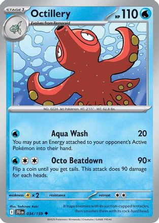 Octillery 034/159 SV09 Journey Together - Uncommon