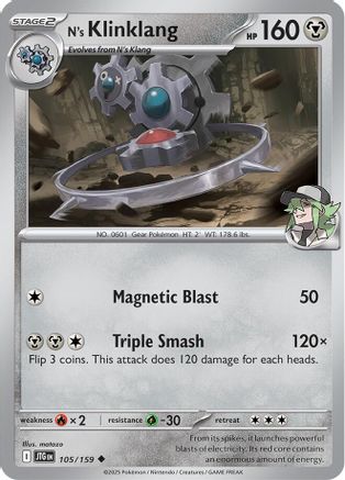 N's Klinklang 105/159 SV09 Journey Together - Uncommon