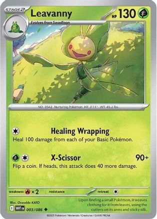 Leavanny 003/086 - Reverse Holofoil SV White Flare - Uncommon