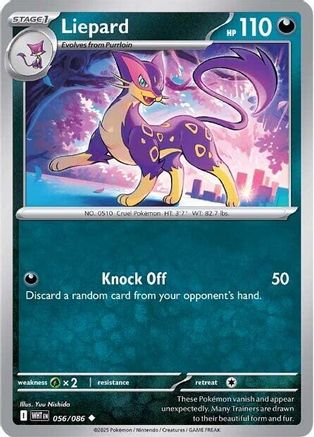 Liepard 056/086 SV White Flare - Uncommon