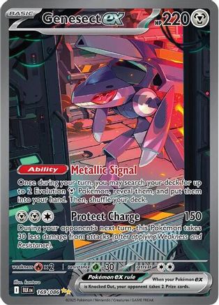 Genesect ex 169/086 - Holofoil SV Black Bolt - Special Illustration Rare