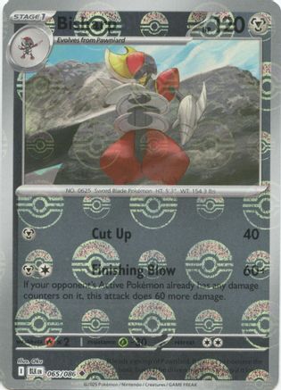 Bisharp (Poke Ball Pattern) 065/086 - Holofoil SV Black Bolt - Uncommon