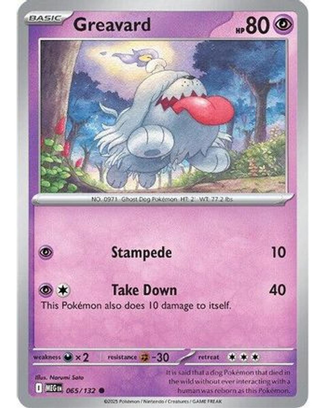 Greavard 065/132 - Reverse Holofoil ME01 Mega Evolution - Common