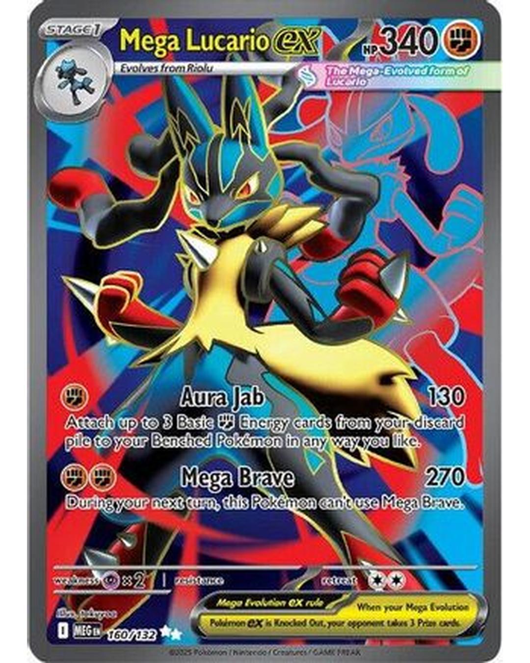 Mega Lucario ex 160/132 - Holofoil ME01 Mega Evolution - Ultra Rare