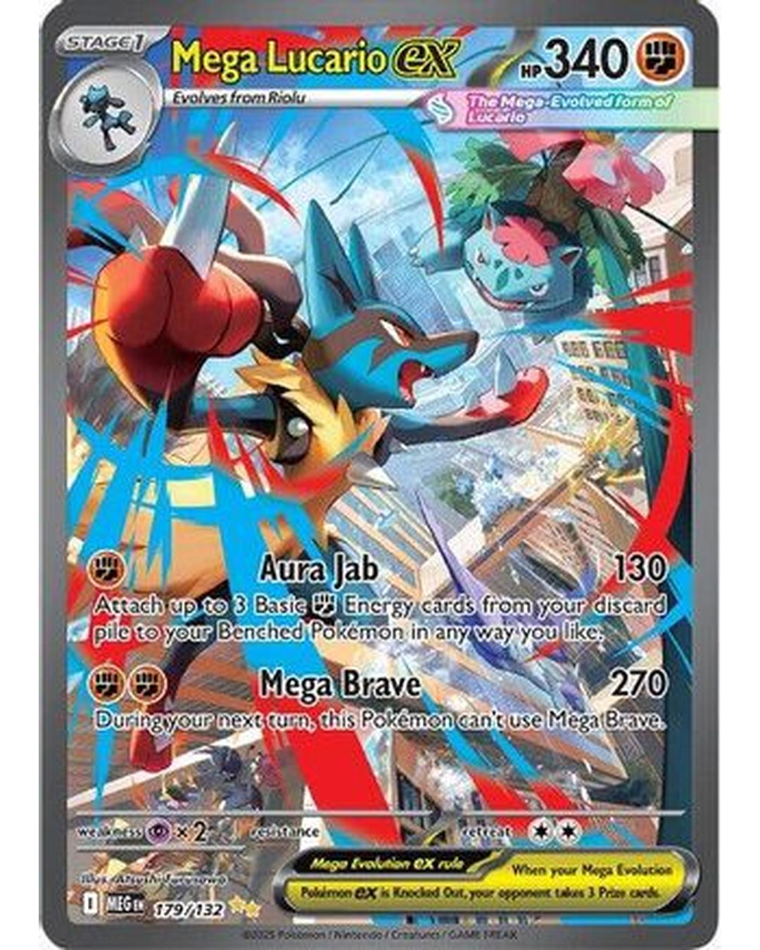 Mega Lucario ex 179/132 - Holofoil ME01 Mega Evolution - Special Illustration Rare
