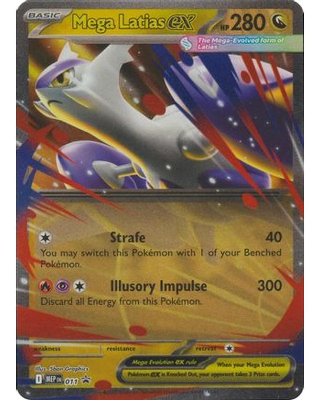 Mega Latias ex 011 - Holofoil ME Mega Evolution Promo - Double Rare