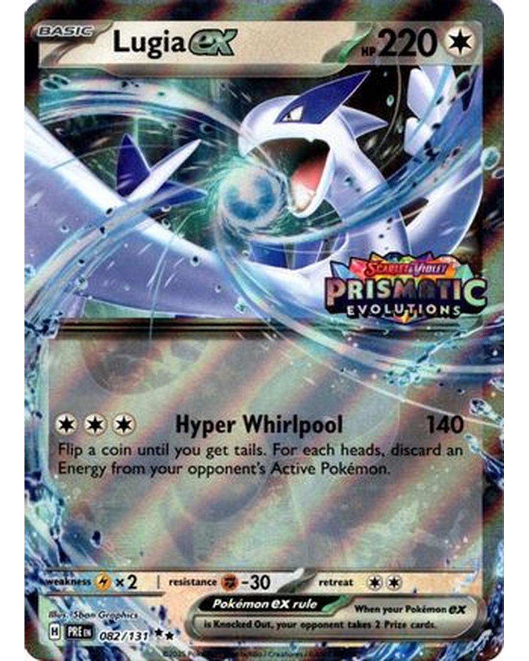 Lugia ex (Prismatic Evolutions Stamped) 082 - Holofoil Miscellaneous Cards & Products - Double Rare