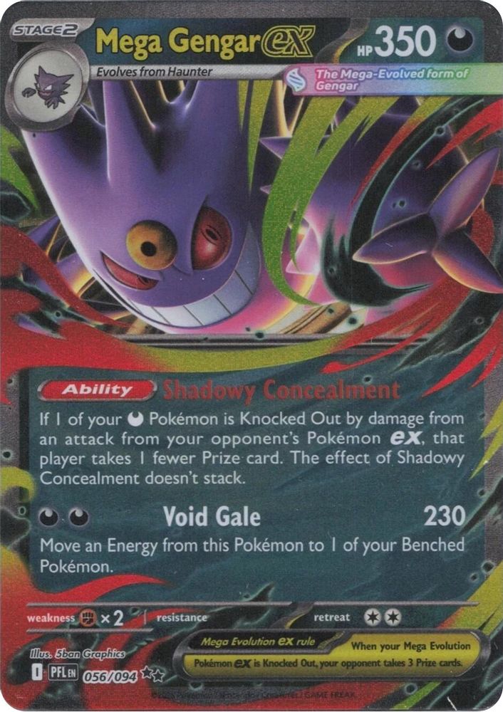 Mega Gengar ex 056 - Holofoil ME02 Phantasmal Flames - Double Rare