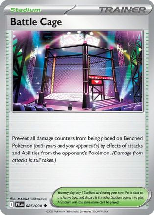 Battle Cage 085/094 - Reverse Holofoil ME02 Phantasmal Flames - Uncommon