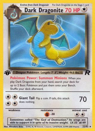 Dark Dragonite (22) 022/82 - 1st Edition Team Rocket - Rare