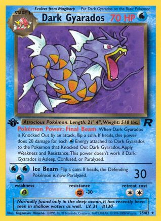 Dark Gyarados (25) 025/82 - 1st Edition Team Rocket - Rare