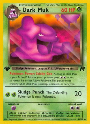 Dark Muk 041/82 - 1st Edition Team Rocket - Uncommon