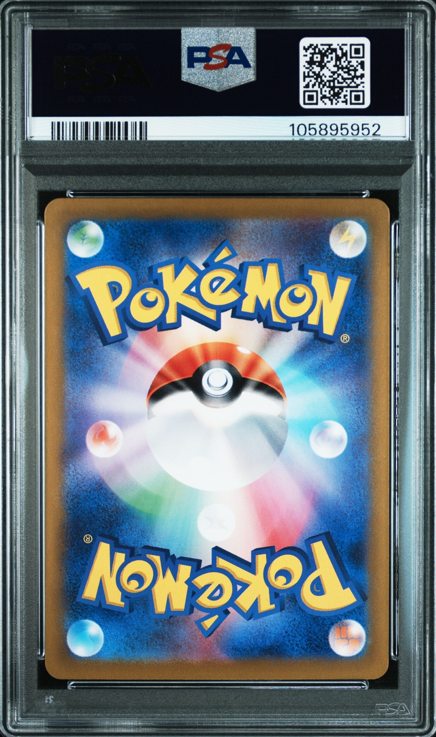 PSA 10 - 2024 Pokemon Japanese Sv8a-Terastal Fest Ex #211 Espeon Ex Special Art Rare