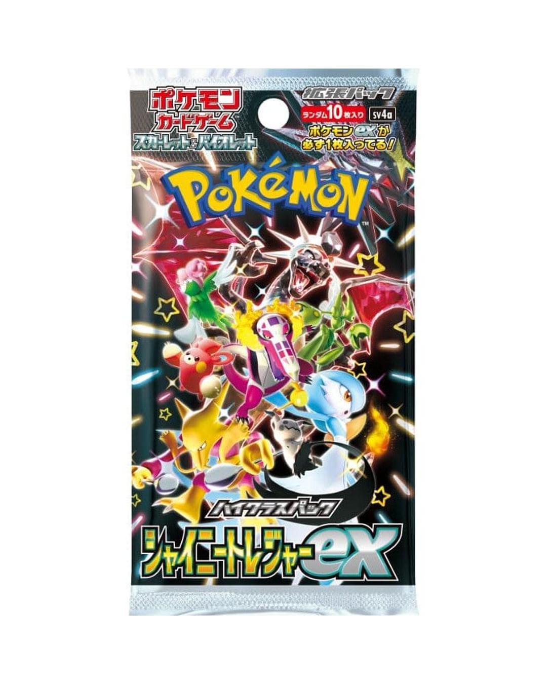 Pokemon Shiny Treasure Ex Booster Box - Groovy Collectables