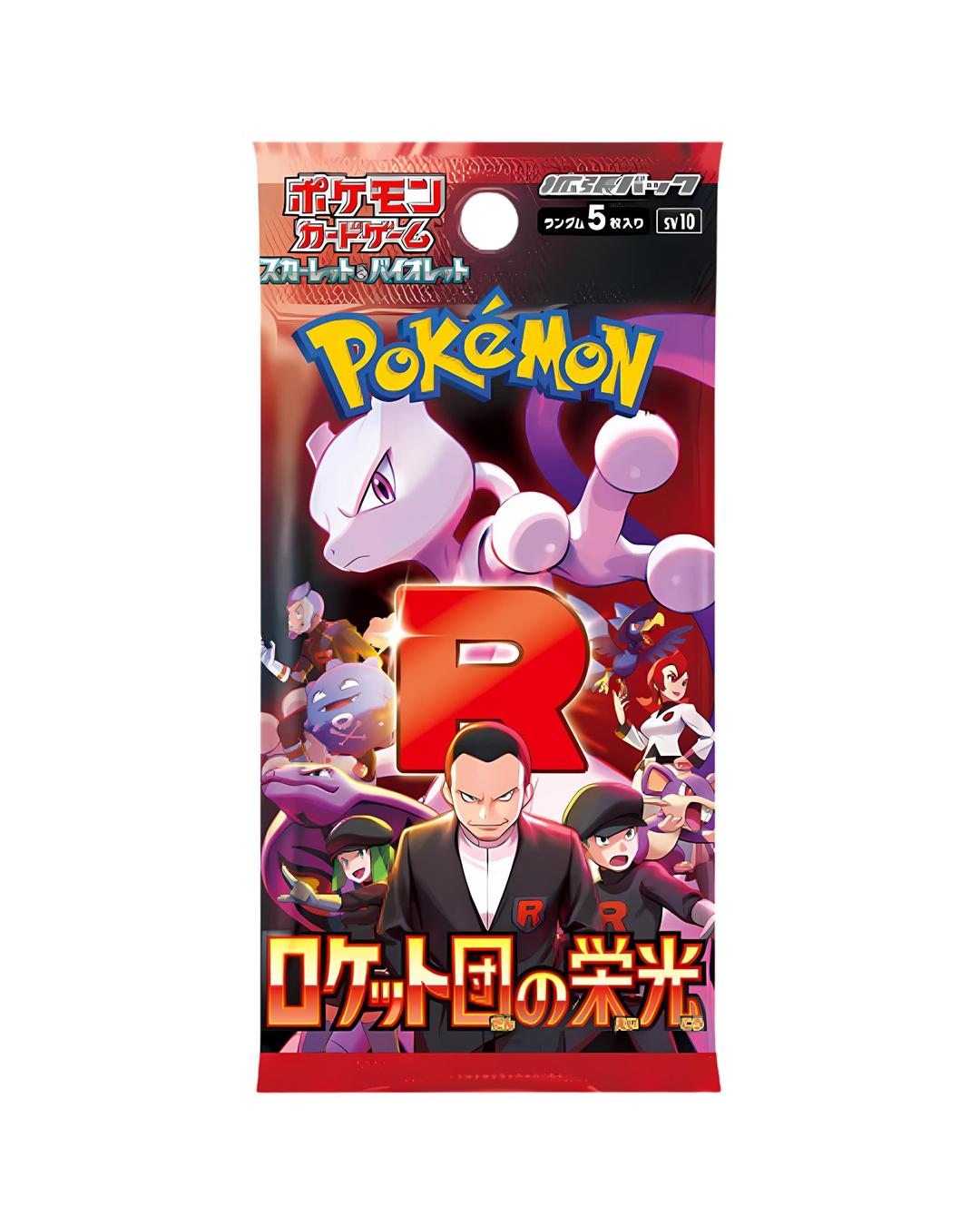 The Glory of Team Rocket - Pokémon TCG Scarlet & Violet SV10a Japanese Booster Pack - Groovy Collectables