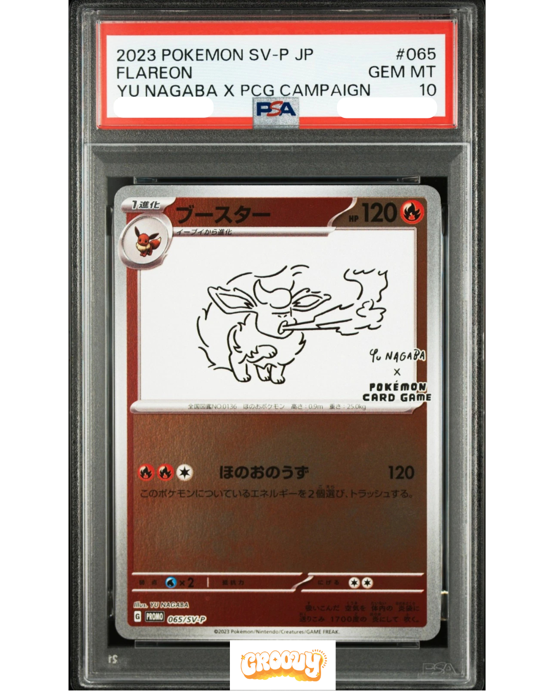 Flareon - 065/SV-P - Yu Nagaba Promo Campaign Japanese PSA10