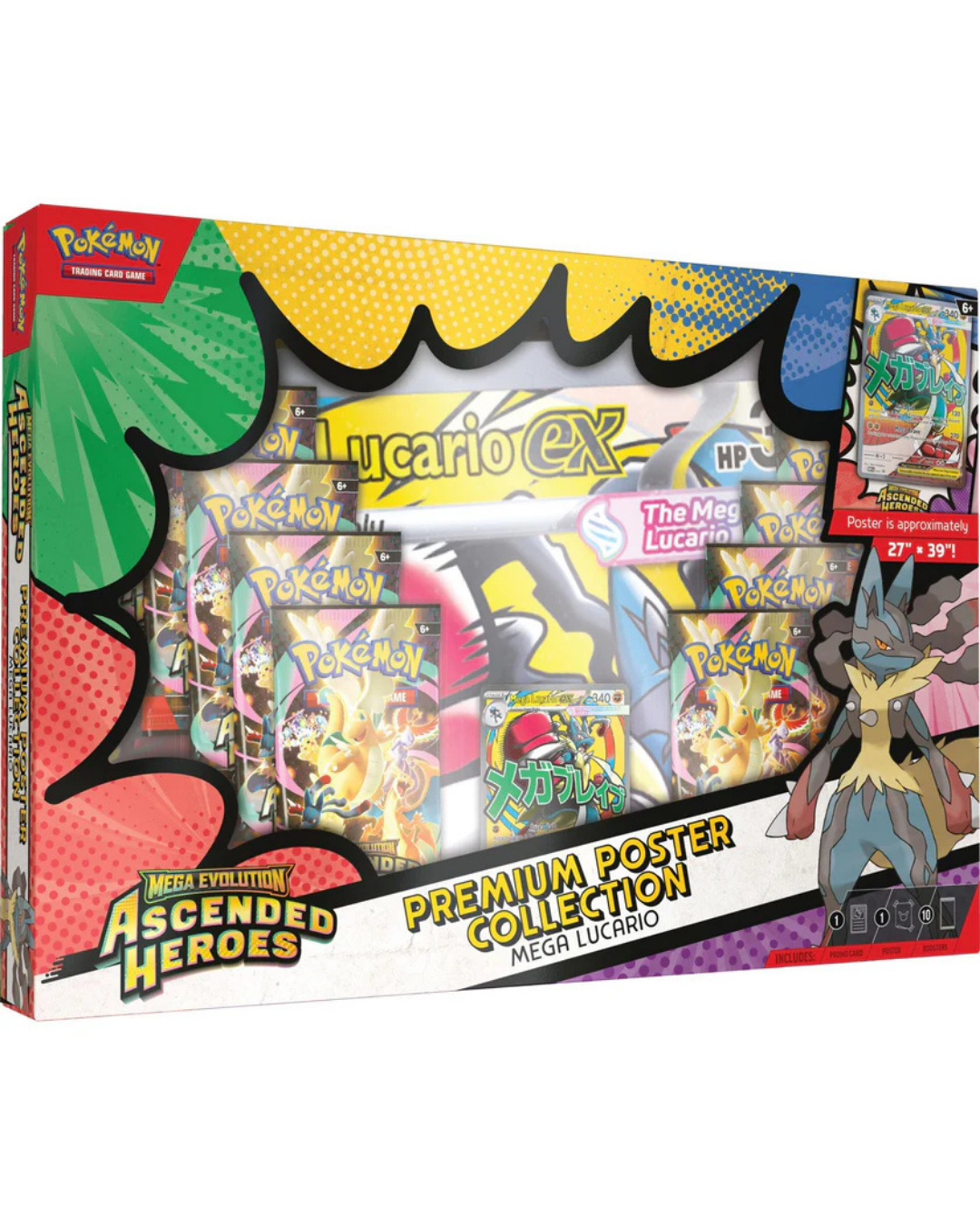 Premium Poster Collection: Mega Lucario | Pokemon TCG