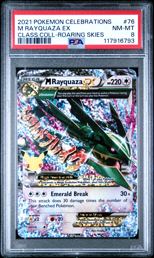 PSA 8 - 2021 Pokemon Celebrations Classic Collection #76 M Rayquaza EX Full Art