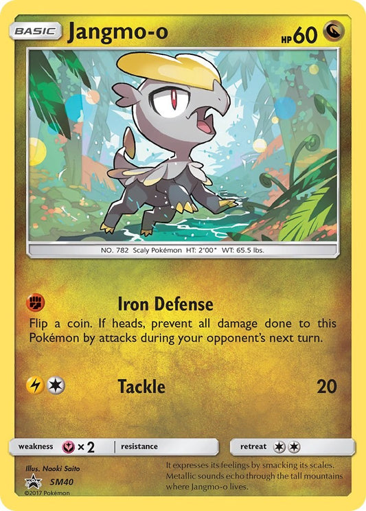PSA 7 - 2016 Pokemon SM Promos #SM40 Jangmo-o