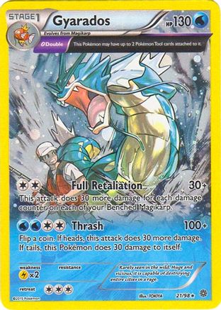 Gyarados 021/98  - Holofoil Miscellaneous Cards & Products - Holo Rare