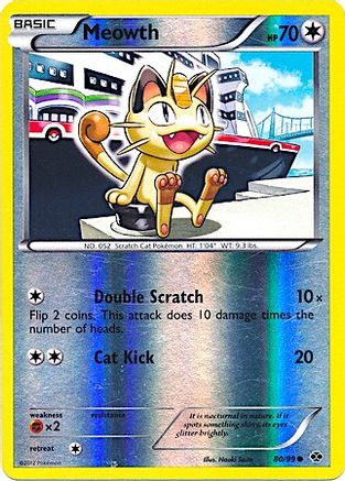 Meowth 080/99  - Reverse Holofoil Miscellaneous Cards & Products - Promo