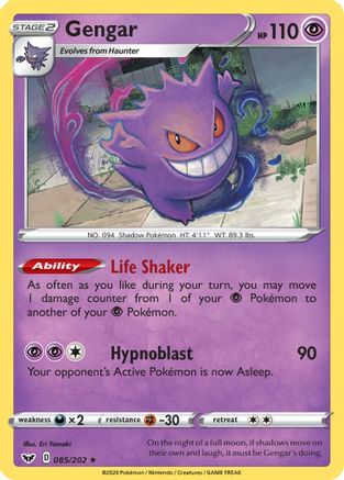 Gengar 085/202  - Holofoil SWSH01 Sword & Shield Base Set - Holo Rare
