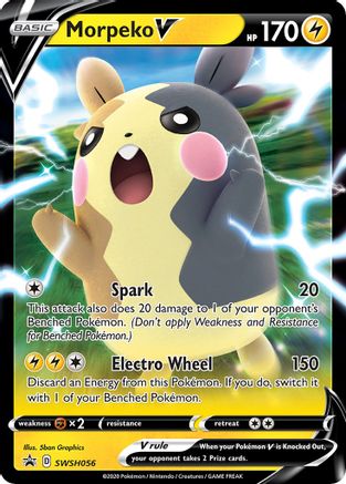 Morpeko V SWSH056  - Holofoil SWSH Sword & Shield Promo Cards - Promo