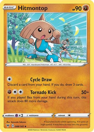 Hitmontop 088/185  SWSH04 Vivid Voltage - Uncommon