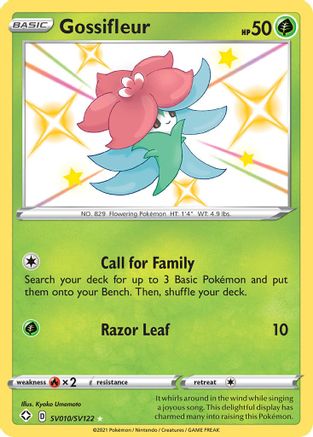 Gossifleur SV010/SV122  - Holofoil Shining Fates Shiny Vault - Shiny Holo Rare