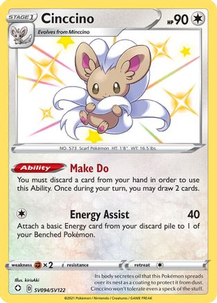 Cinccino SV094/SV122  - Holofoil Shining Fates Shiny Vault - Shiny Holo Rare