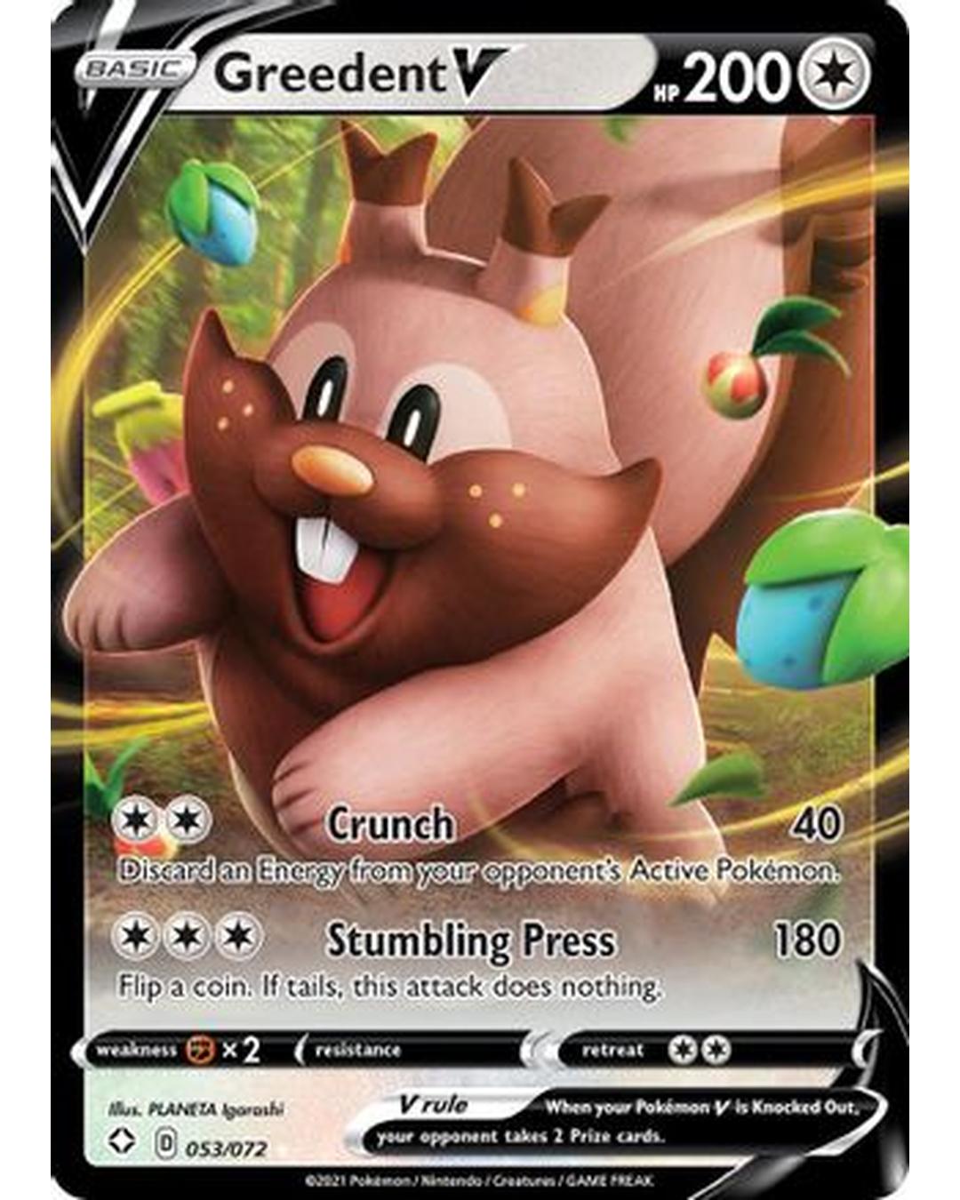 Greedent V 053/072  - Holofoil Shining Fates - Ultra Rare