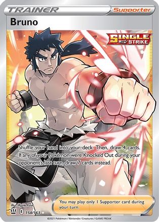 Bruno (Full Art) 158/163  - Holofoil SWSH05 Battle Styles - Ultra Rare