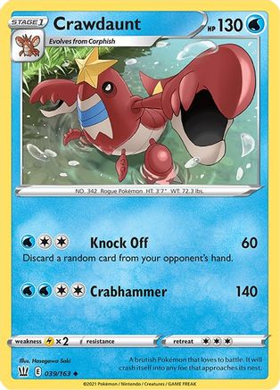 Crawdaunt 039/163  - Reverse Holofoil SWSH05 Battle Styles - Uncommon