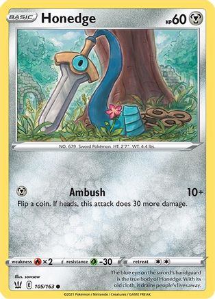 Honedge 105/163  - Reverse Holofoil SWSH05 Battle Styles - Common