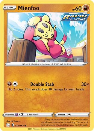 Mienfoo 076/163  - Reverse Holofoil SWSH05 Battle Styles - Common