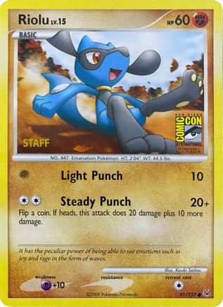 Riolu 091/127  Miscellaneous Cards & Products - Promo