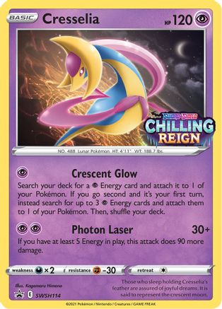 Cresselia SWSH114  - Holofoil SWSH Sword & Shield Promo Cards - Promo