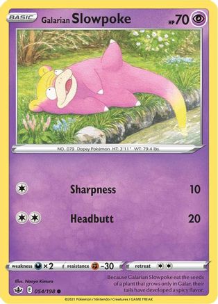Galarian Slowpoke 054/198  - Reverse Holofoil SWSH06 Chilling Reign - Common