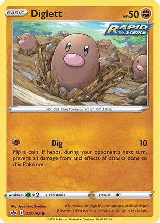 Diglett 076/198  SWSH06 Chilling Reign - Common