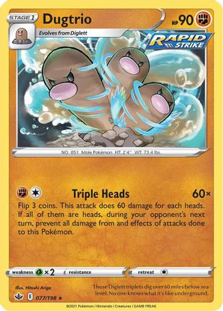 Dugtrio 077/198  - Reverse Holofoil SWSH06 Chilling Reign - Rare