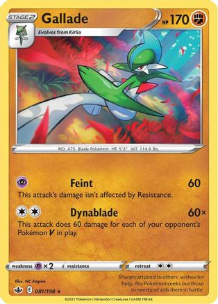 Gallade 081/198  - Reverse Holofoil SWSH06 Chilling Reign - Rare