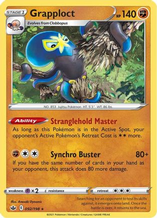 Grapploct 092/198  - Holofoil SWSH06 Chilling Reign - Holo Rare