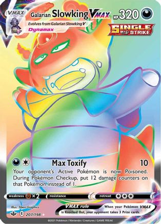 Galarian Slowking VMAX (Secret) 207/198  - Holofoil SWSH06 Chilling Reign - Secret Rare