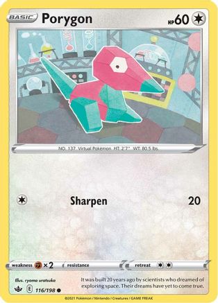 Porygon 116/198  - Reverse Holofoil SWSH06 Chilling Reign - Common