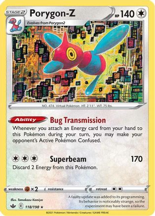 Porygon-Z 118/198  - Holofoil SWSH06 Chilling Reign - Holo Rare