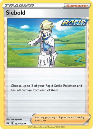 Siebold 153/198  - Reverse Holofoil SWSH06 Chilling Reign - Uncommon