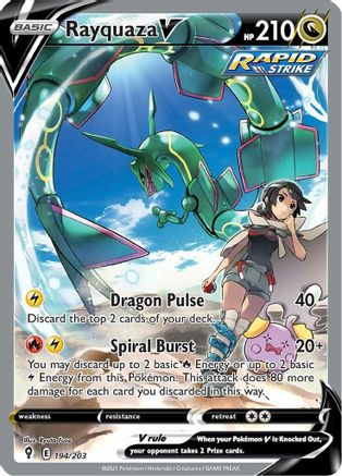 Rayquaza V (Alternate Full Art) 194/203  - Holofoil SWSH07 Evolving Skies - Ultra Rare