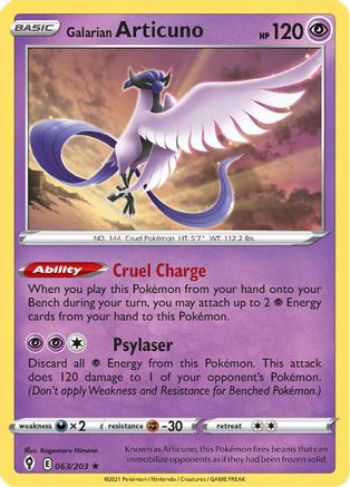 Galarian Articuno 063/203  - Holofoil SWSH07 Evolving Skies - Holo Rare